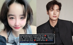 Park Bom bất ngờ gửi tâm thư đến Lee Min Ho giữa trưa: "Mình nhớ bạn rất nhiều...", rồi xoá vội không rõ nguyên nhân