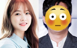 Park Bo Young hẹn hò tài tử hơn 19 tuổi?