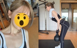 Không thể tin đây là nhan sắc và vóc dáng thật của mỹ nhân U45 được giới CEO cả nước bảo vệ bằng mọi giá