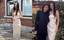 Đám cưới bạn thân Jennie - Song Hye Kyo: Cô dâu mặc đơn giản đi giày bệt vẫn chất, cả dàn sao tề tựu đông đủ