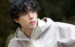 Xin hãy tha cho Park Bo Gum!
