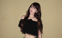 Triệu Lộ Tư lạ hoắc