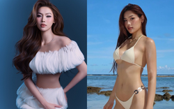 Mỹ nhân quê Phú Thọ sắp thi Hoa hậu Hoàn vũ: Sở hữu vòng eo 61 cm, tốt nghiệp Đại học loại Giỏi ngành Quan hệ Quốc tế