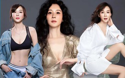 Ngỡ ngàng sắc vóc tuổi 57 của "Đệ nhất mỹ nhân Đài Loan" Tiêu Tường: Vòng eo 56cm, tuổi sinh học như gái 28
