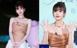 Triệu Lộ Tư thay đổi