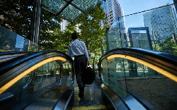 Nhật Bản đón liên tiếp 3 kỷ lục buồn chưa từng có trong lịch sử