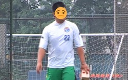 Cơ quan chức năng treo thưởng 2,5 tỷ đồng cho người tìm được nam diễn viên này