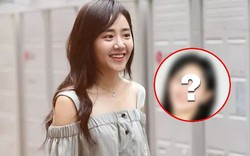 Vẻ ngoài của Moon Geun Young sau 2 tuần tuyên bố kết hôn