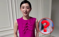 Kim Ji Won đã dừng lại