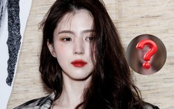 Diện mạo của Han So Hee khiến công chúng không ngừng bàn tán