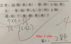 Con trai tiểu học làm "9×4=36" vẫn bị giáo viên gạch sai, bố mẹ ngơ ngác: "Rốt cuộc sai ở đâu?"