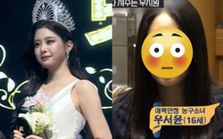 Hoa hậu bị "đào" loạt ảnh quá khứ, dân mạng chỉ trích "dao kéo" quá đà không xứng đăng quang!
