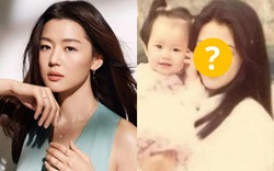 Công bố ảnh thời trẻ của mẹ Jeon Ji Hyun