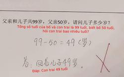 Con làm bài "99-50=49" bị gạch đỏ, mẹ bức xúc lên thẳng trường chất vấn giáo viên: "Con tôi không hề làm sai"