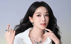 Dương Tử bị vạch mặt