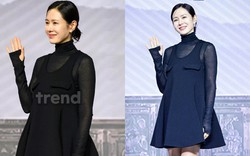Son Ye Jin đang mang thai lần 2?