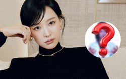 Đôi bàn tay đáng sợ của Kim Ji Won