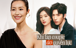 Từ chuyện Tỉnh Bách Nhiên bị fan Đầu Xuân Tươi Sáng "sấy khô": Khi khán giả tự cho mình quyền lực ảo tưởng