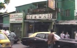 Thảm án mười mạng người tại quán Bát Tiên và những bí ẩn rùng rợn chưa có lời giải