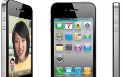 Kết quả: Tiếp tục “Tháng Apple” tại 1bid.vn với iPhone 4 16Gb World
