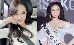 Lâu lắm rồi Hàn Quốc mới có 1 Hoa hậu đẹp thế này: Đường nét như minh tinh, vòng 1 ngồn ngộn nhưng dính nghi vấn “sống ảo” quá đà