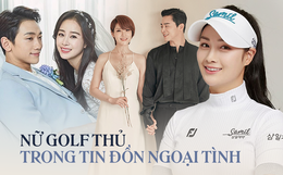 Profile nữ golf thủ bị réo gọi khắp châu Á vì liên quan đến vợ chồng Bi Rain và Jo Jung Suk