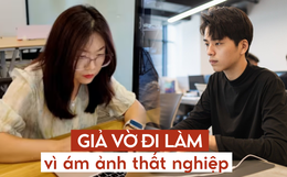 Chi 181 nghìn đồng/ngày để “giả vờ đi làm” sau khi bị sa thải