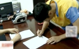 Rúng động xứ Trung vụ 2 nam ca sĩ bị bắt vì ma túy: Chủ động khai báo 120 bạn nghiện là nghệ sĩ, 2 người đẹp showbiz liên quan