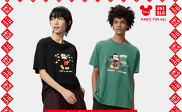 Hội mặc đẹp truyền tay nhau loạt mẹo săn sale tại Tuần Lễ Cảm Ơn của UNIQLO hè này