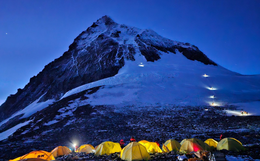 Ngọn núi cao nhất thế giới có thực sự là đỉnh Everest không?