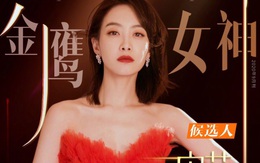 Công bố nữ thần Kim Ưng 2020: Netizen tranh cãi kịch liệt, Đàm Tùng Vận - &quot;Thánh lố&quot; đều bị đánh bại, váy nữ thần bị chê thảm hoạ