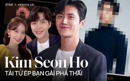 Kim Seon Ho - Tài tử chấn động Kbiz vì ép bạn gái phá thai: Nam thần nhút nhát vì mẹ bị đâm, quỳ gối van xin dù bị "cắm sừng"