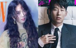 HOT: Rộ tin Jisoo (BLACKPINK) hẹn hò cầu thủ đắt giá nhất châu Á Son Heung Min, tranh thủ Paris Fashion Week để gặp gỡ?