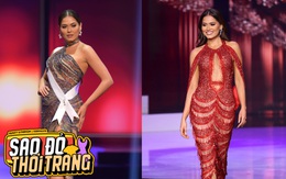 Hãy để tân Hoa hậu Hoàn vũ năm nay định nghĩa cho bạn biết thế nào là mặc xấu!