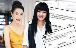 Nóng: Phương Thanh, Trịnh Kim Chi lên tiếng về nhóm chat "Nghệ sĩ Việt" chuyên nói xấu đang gây xôn xao MXH