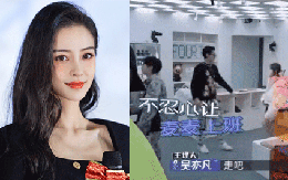 Angela Baby 3 lần bảo vệ 1 nữ diễn viên 17 tuổi khỏi Ngô Diệc Phàm, xem lại mới thấy cô EQ cao nhường nào!