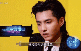 Rùng mình loạt bài phỏng vấn tiết lộ sở thích đồi bại với bé gái của Ngô Diệc Phàm và "tiên tri" luôn cái kết tù tội?