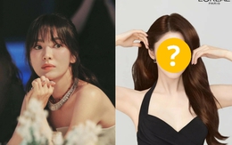 Xuất hiện 1 nữ thần khiến Song Hye Kyo phải cảm thán “Xinh đẹp quá”: Công chúng ngỡ ngàng khi phát hiện ra chi tiết này!