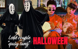 Vũ trụ "cẩu lương" đêm Halloween: Gil Lê - Xoài Non nhìn không ra, 1 sao Vbiz và chồng kém 12 tuổi cực ma mị