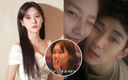 Kim Sae Ron bất ngờ đăng story "Tôi khổ quá mà" giữa đêm rồi xóa đi, chuyện gì đây?