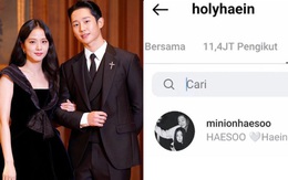 Cú “trượt tay” khiến Jisoo (BLACKPINK) dính tin hẹn hò bí mật với Jung Hae In sau 7 tháng chia tay Ahn Bo Hyun