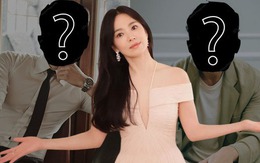 Chỉ trong 2 ngày, Song Hye Kyo có tin đồn hẹn hò với 2 người đàn ông: Điểm chung đều là "cực phẩm mỹ nam", ai cũng mê