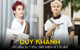 [CLIP] Duy Khánh Zhou Zhou: Không ham vàng cũng chẳng mê chứng khoán, luôn cố tiết kiệm vì 1 lý do