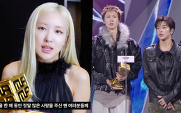 Không ai dám cười khi nhận giải MAMA 2025