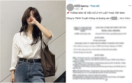 Đăng quyết định kỷ luật thực tập sinh lên mạng, chạy quảng cáo: Công ty nói lý do gì?