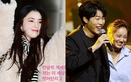 Han So Hee gây hoang mang tột độ với bài đăng sốc: “Tạm biệt mọi người” sau drama ngoại tình