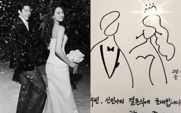 Hot nhất xứ Hàn lúc này: Ảnh cưới như xé truyện bước ra của Shin Min Ah - Kim Woo Bin