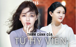 Thảm cảnh của Từ Hy Viên: Không thể đóng phim vì lý do đau lòng, 2 lần suýt chết ám ảnh cả đời