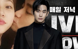 Trực tiếp livestream vạch trần Kim Soo Hyun: Yêu cầu Kim Sae Ron bồi thường 350 tỷ đồng, tậu biệt thự siêu sang giữa lúc đòi nợ cố diễn viên!