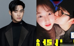 Chấn động ảnh hôn má và thư tay: "Anh yêu em Sae Ron, từ Kim Soo Hyun đang ở nơi xa"